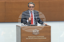 Парламент - заседание