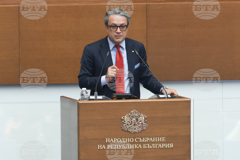 Парламент - заседание