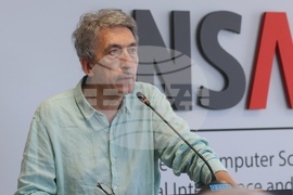 София Тех Парк - INSAIT - съвместна програма