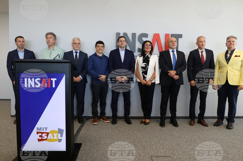 София Тех Парк - INSAIT - съвместна програма