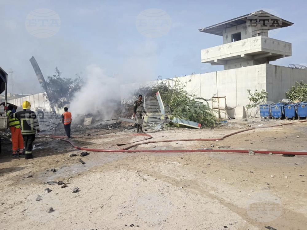 Somalia Aircraft Crash