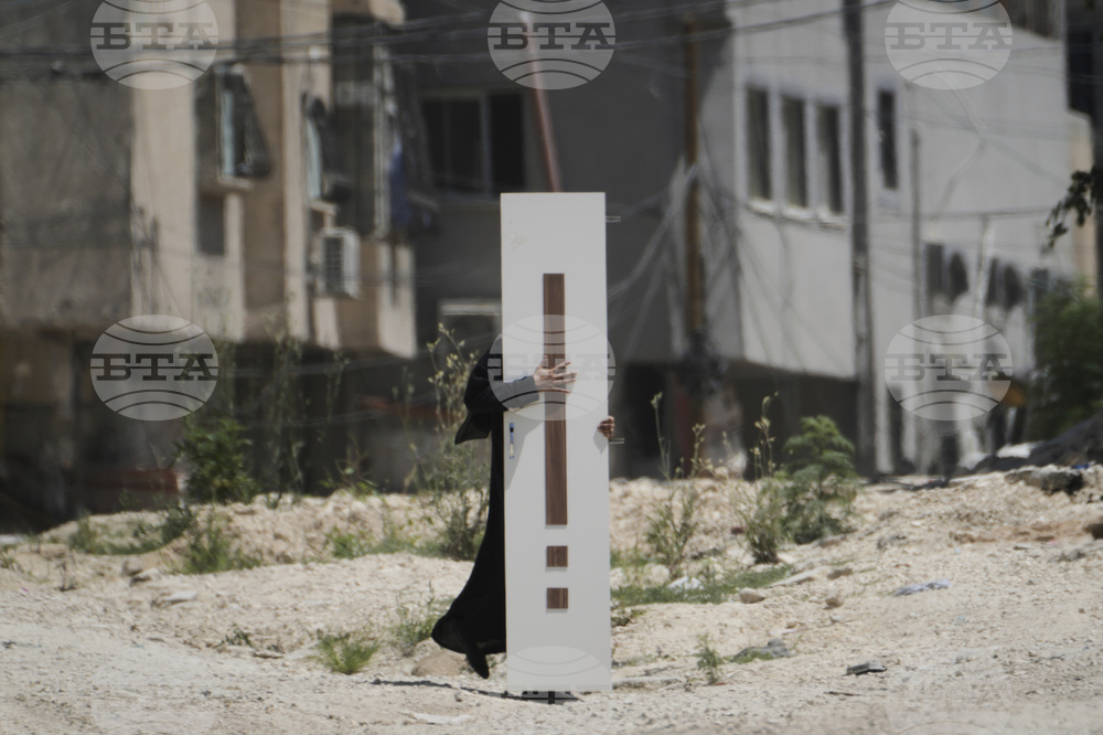 Israel Palestinians