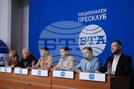 Национален пресклуб на БТА София - пресконференция