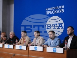 Национален пресклуб на БТА София - пресконференция