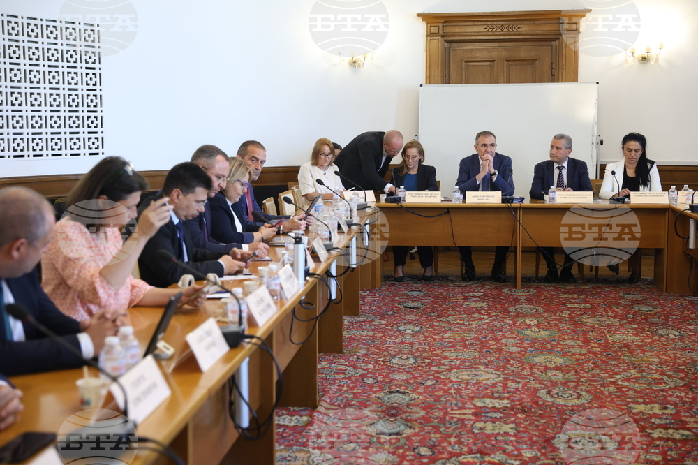 Народно събрание - Комисия по труда и социалната политика - заседание