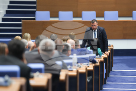 Парламент - заседание