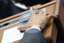 Парламент - заседание