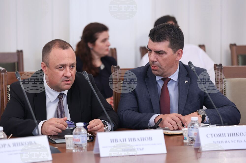 Народно събрание - Комисия по регионална политика, благоустройство и местно самоуправление