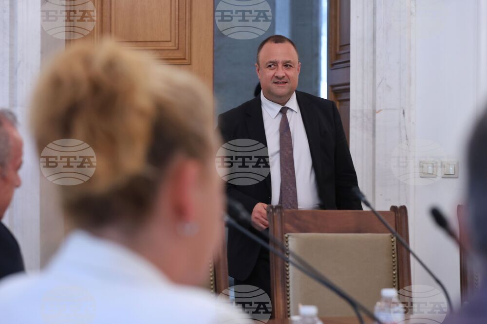 Народно събрание - Комисия по регионална политика, благоустройство и местно самоуправление
