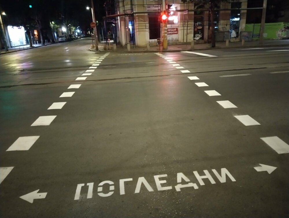 Столична община започна обновяване на пътната маркировка за по-висока безопасност
