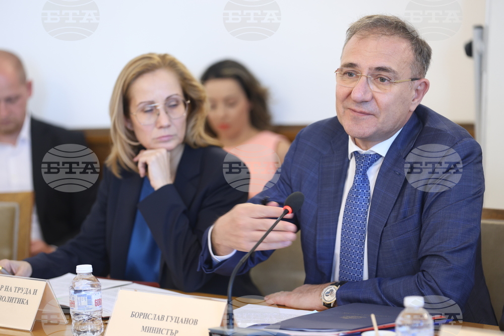 Народно събрание - Комисия по труда и социалната политика - заседание