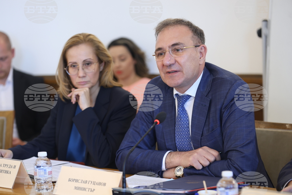 Народно събрание - Комисия по труда и социалната политика - заседание