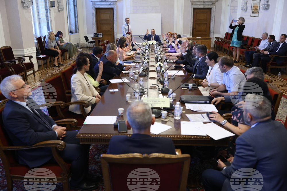 Парламент - Комисия по образованието и науката - заседание