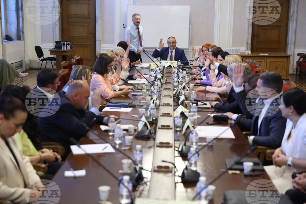 Парламент - Комисия по образованието и науката - заседание