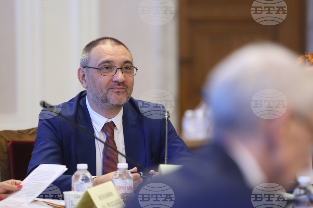 Парламент - Комисия по образованието и науката - заседание