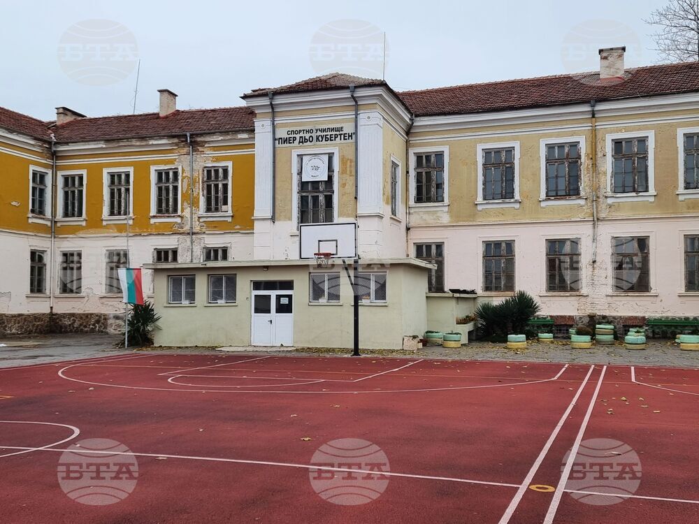 С европейски средства от над 6,8 милиона евро ще бъдат ремонтирани двете най-стари училища в Ямбол и още учебни и детски заведения