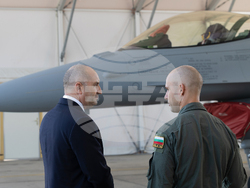 Снимка: Президентство