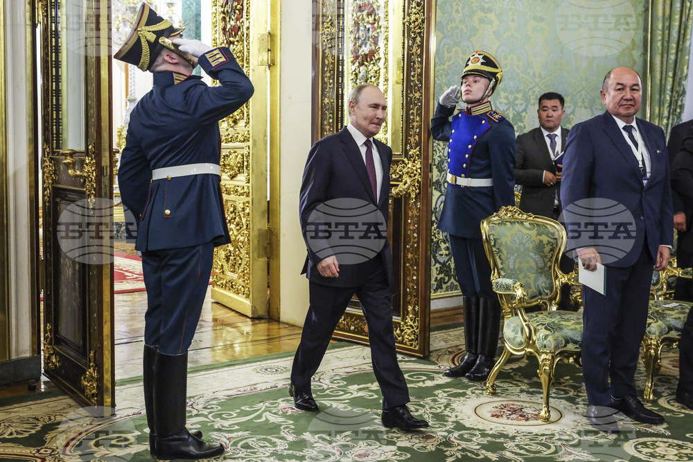 Russia Kyrgyzstan