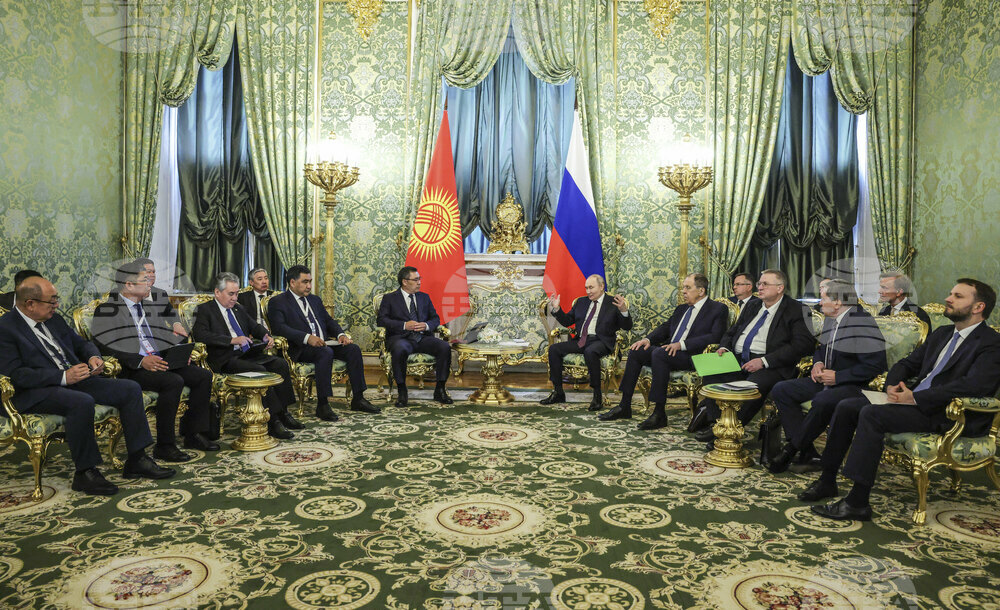 Russia Kyrgyzstan