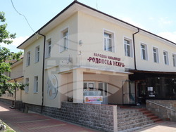 Снимка: Община Ардино