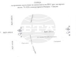 Снимка: Община Разград