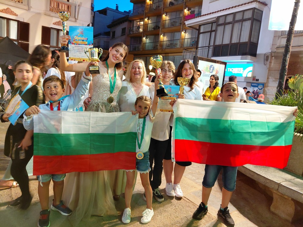 Ученици от Монтана спечелиха призови места в международен музикален конкурс в Испания
