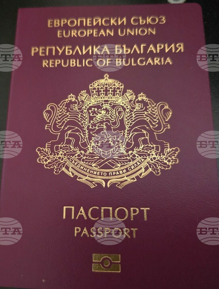 Жителите на Сливенска област могат да подават заявления за лични документи във всяко от звената на МВР в Сливен, Нова Загора, Котел или Твърдица