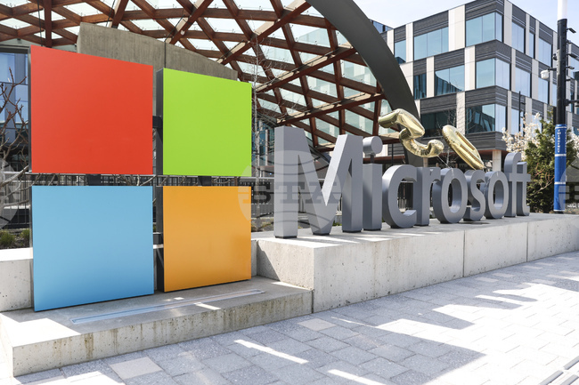 "Майкрософт" иска да подобри представянето на изкуствения интелект на европейски езици