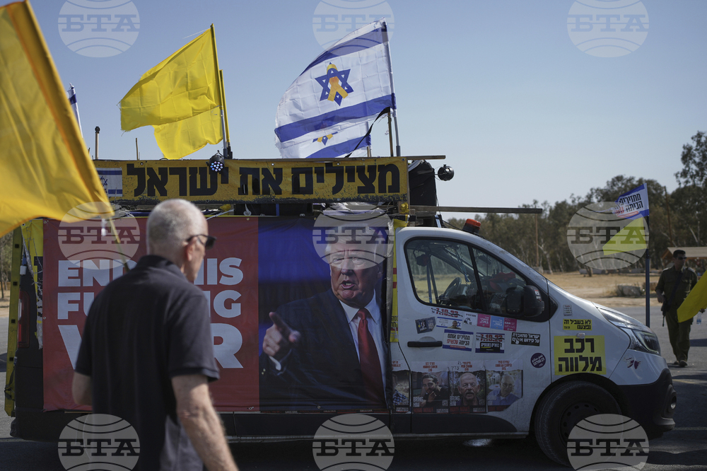 Israel Palestinians