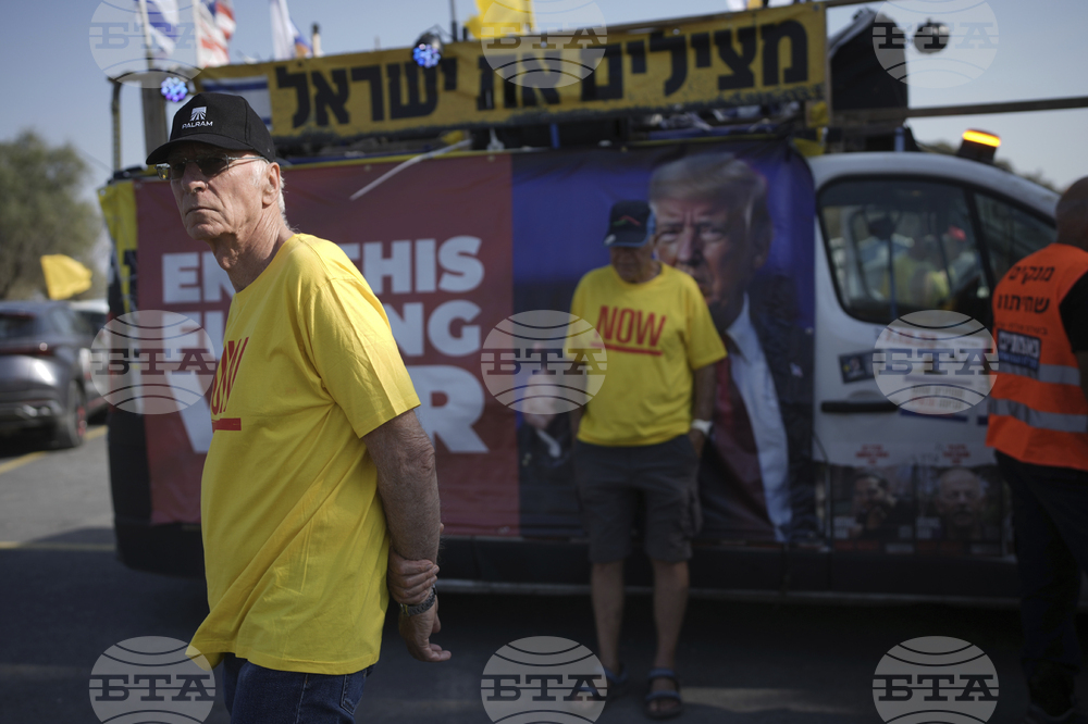 Israel Palestinians