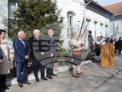 Снимка: Община Видин - Община Видин отбеляза 150 години от гибелта на Васил Левски