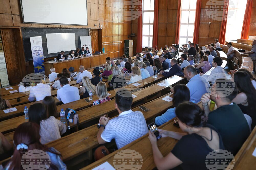  Върховенство на правото в ЕС и състоянието на съдебната система в България обсъдиха съдии и експерти на дискусия в София