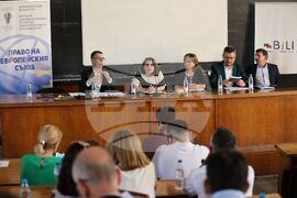 Софийски университет  „Св. Климент Охридски“ - публична дискусия