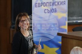 Софийски университет  „Св. Климент Охридски“ - публична дискусия - Атанаска Дишева