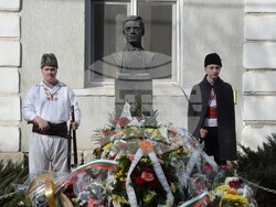 Снимка: Община Видин - Община Видин отбеляза 150 години от гибелта на Васил Левски