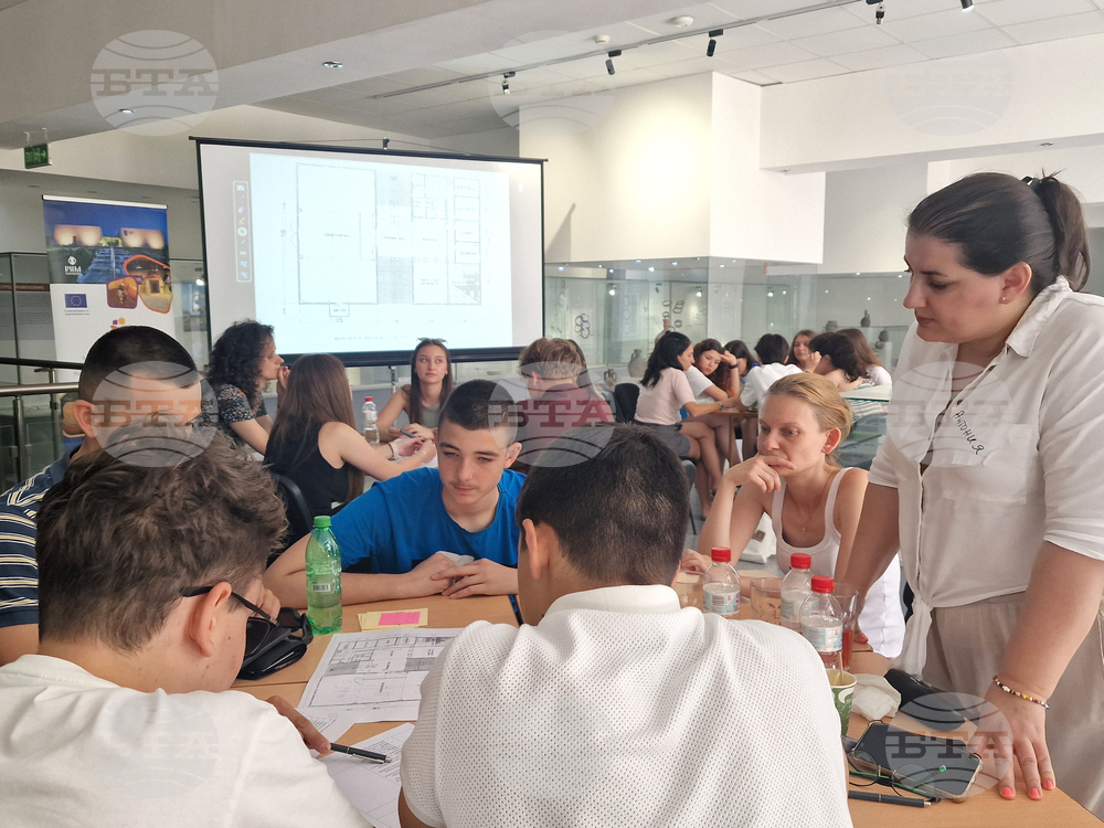 Хасково - Регионален исторически музей - аудио гид