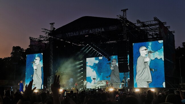 Джей Балвин изненада публиката в София с неочаквано завръщане на сцената