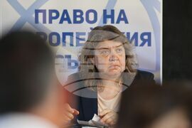 Софийски университет  „Св. Климент Охридски“ - публична дискусия - Наталия Киселова