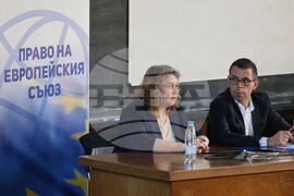 Софийски университет  „Св. Климент Охридски“ - публична дискусия