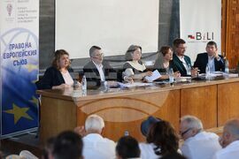 Софийски университет  „Св. Климент Охридски“ - публична дискусия