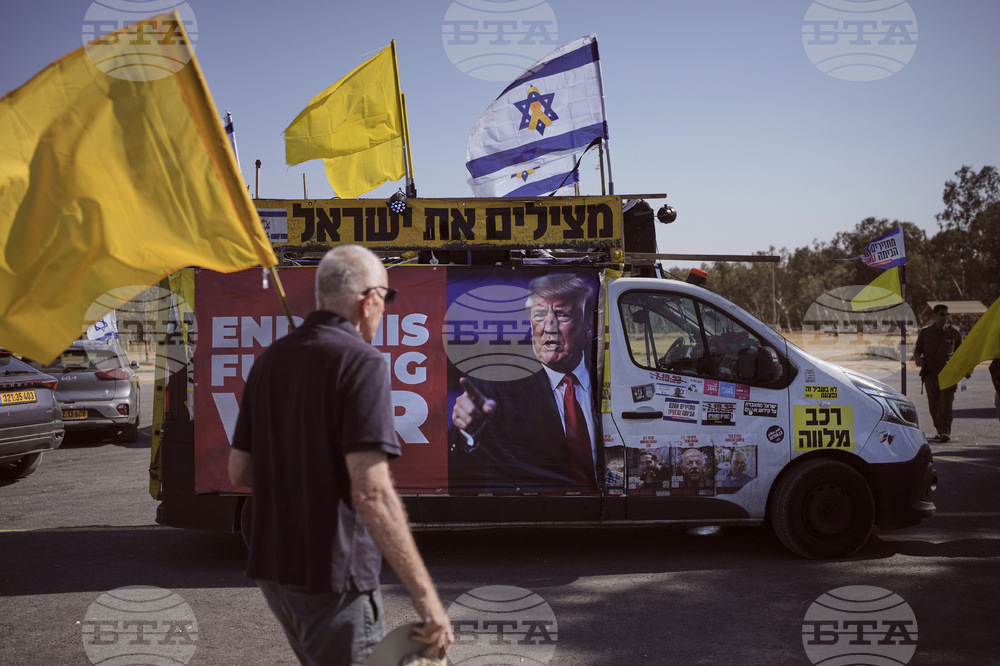 Israel Palestinians