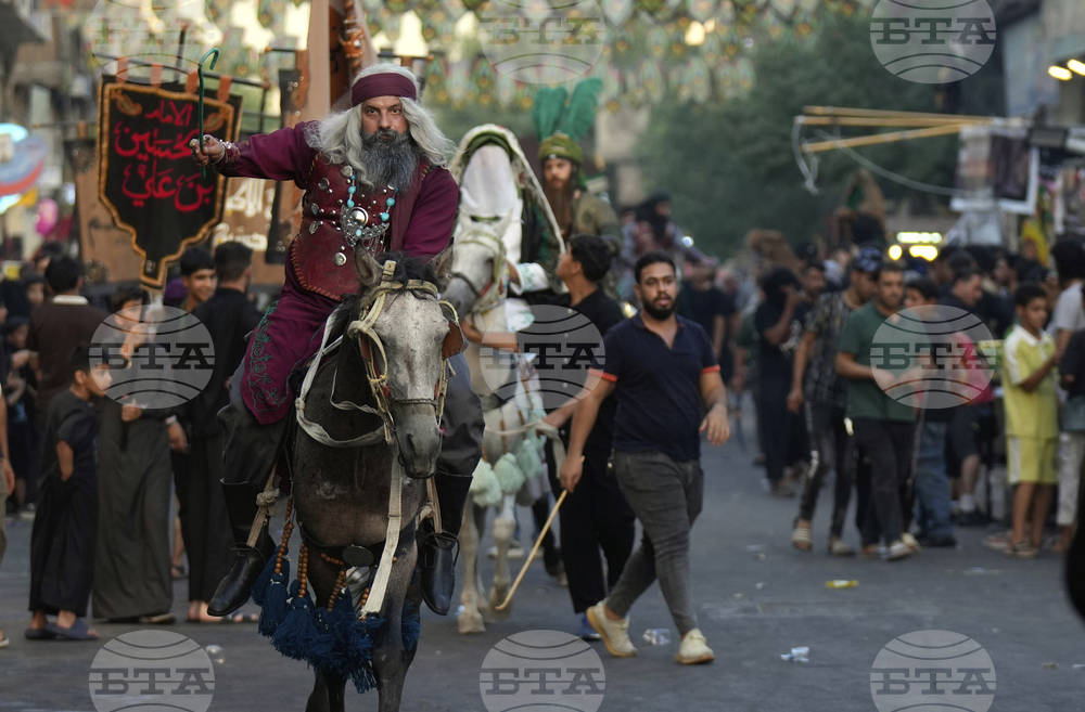 Iraq Muharram