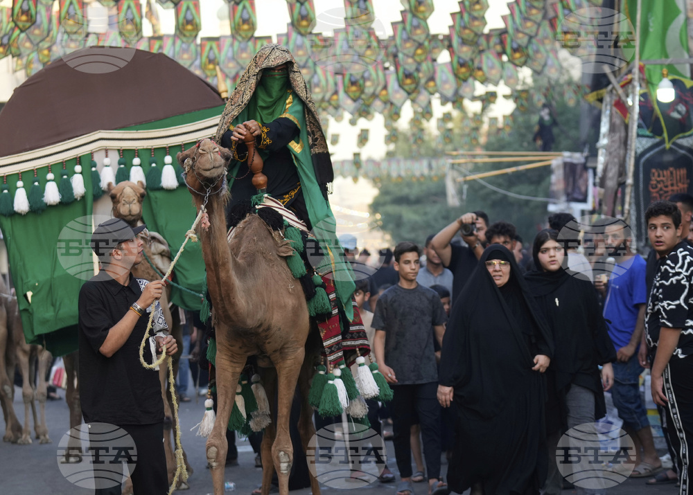 Iraq Muharram