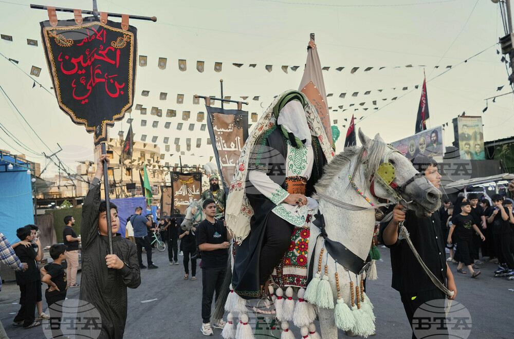 Iraq Muharram