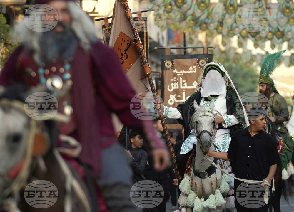 Iraq Muharram