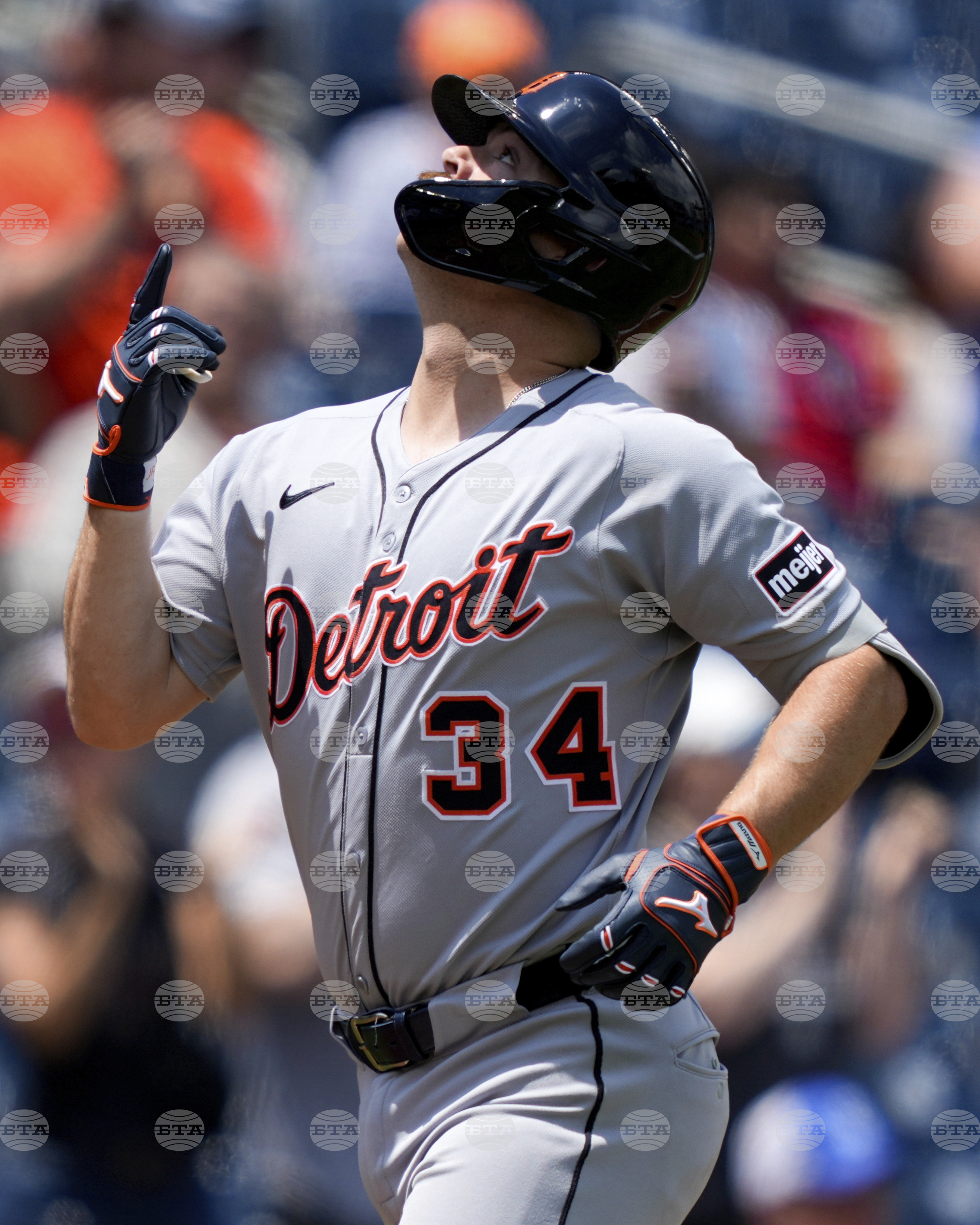 Tigers Nationals Baseball