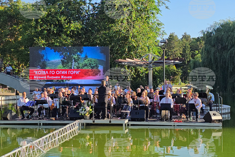 Добрич - „Добрич АРТ" - спектакъл