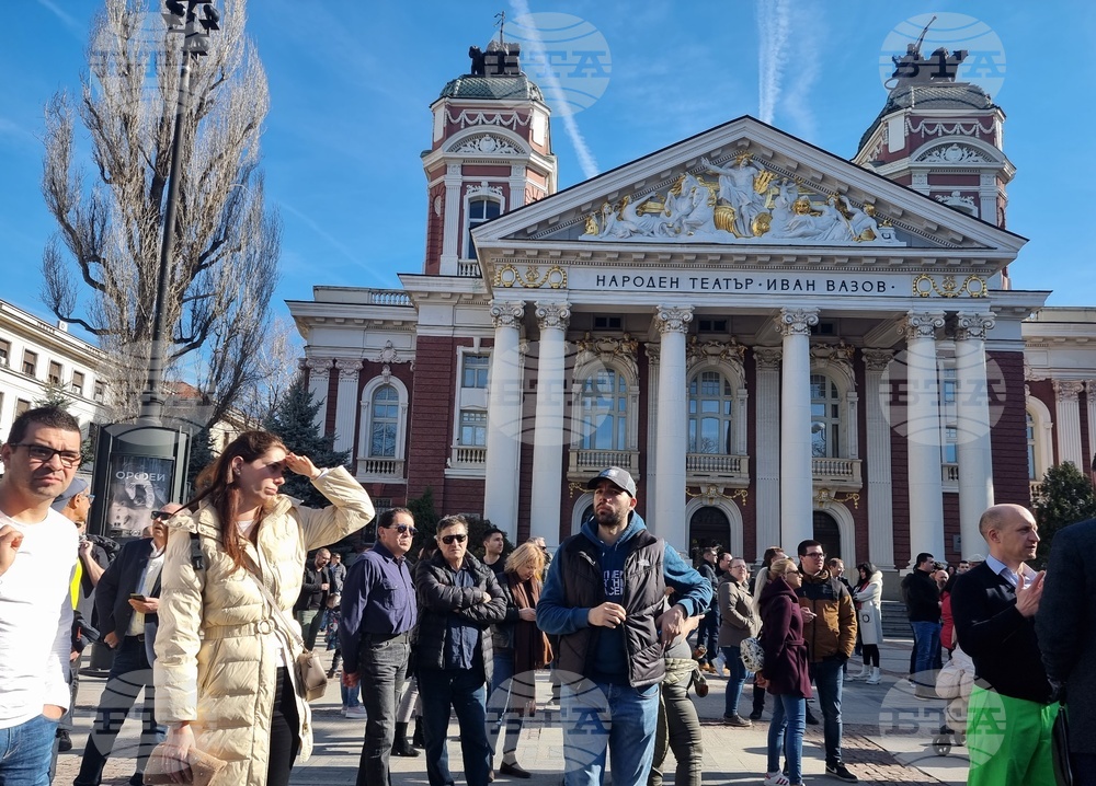 Коалиция "Продължаваме Промяната - Демократична България" - събитие