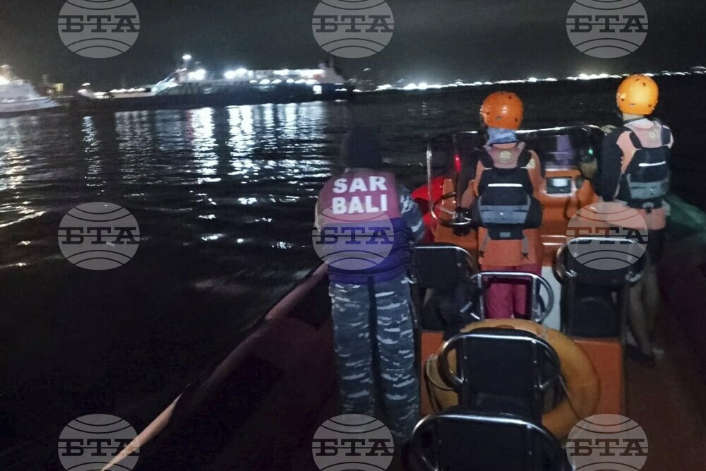 Indonesia Ferry Sinking