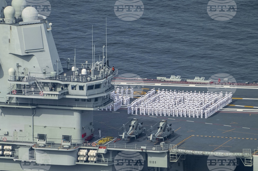 Hong Kong China Aircraft Carrier